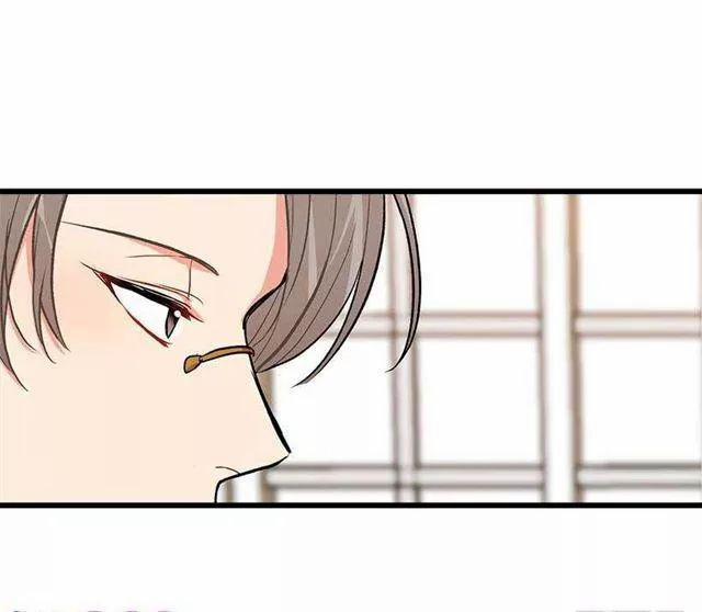 Tôi Là Con Gái Của Gia Đình Này 26.2 trang 6