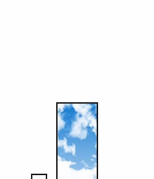 Tôi Là Con Gái Của Gia Đình Này 26 trang 43