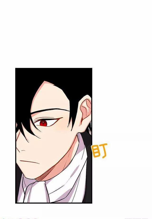 Tôi Là Con Gái Của Gia Đình Này 28 trang 22