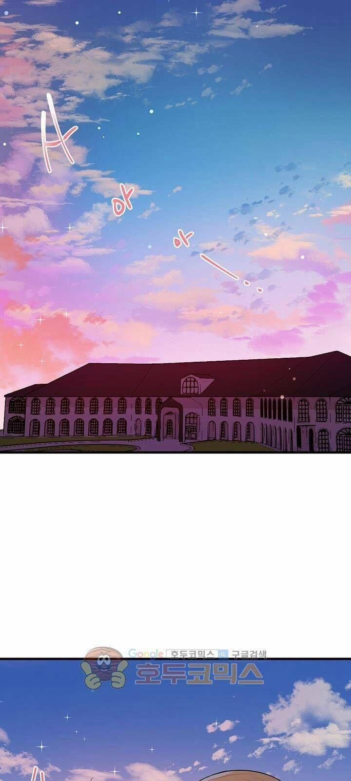 Tôi Là Con Gái Của Gia Đình Này 3 trang 0