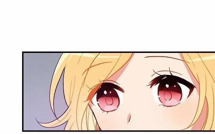 Tôi Là Con Gái Của Gia Đình Này 4 trang 2