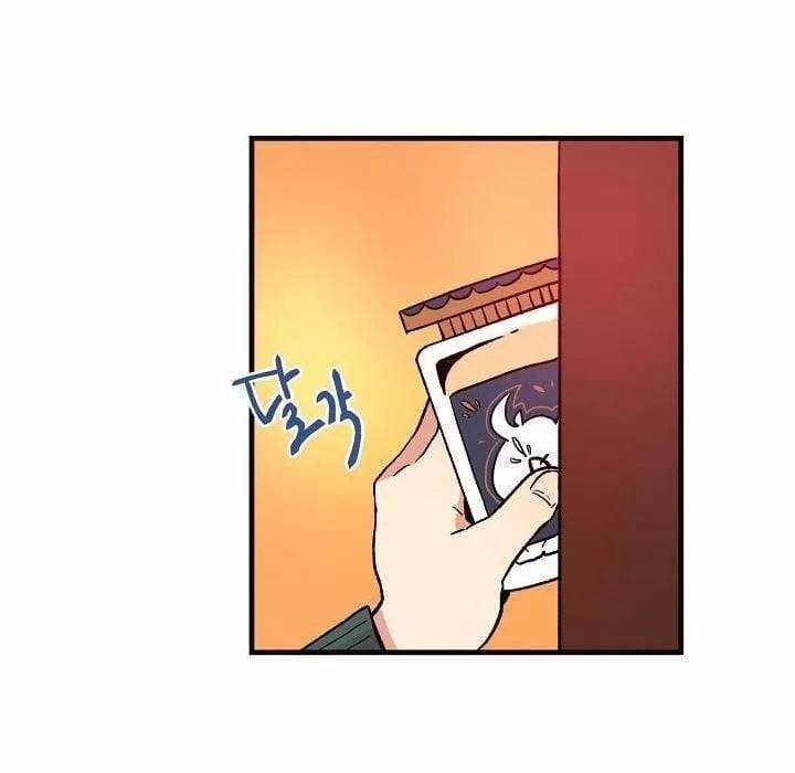 Tôi Là Con Gái Của Gia Đình Này 4 trang 22