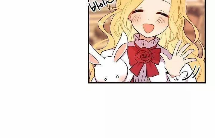 Tôi Là Con Gái Của Gia Đình Này 4 trang 27