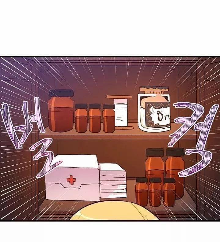 Tôi Là Con Gái Của Gia Đình Này 4 trang 28