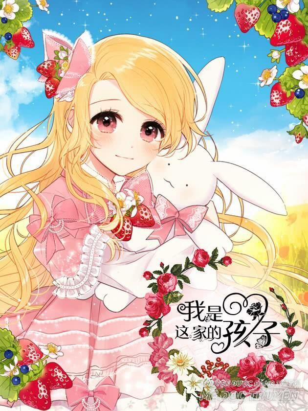 Tôi Là Con Gái Của Gia Đình Này 41.1 trang 0