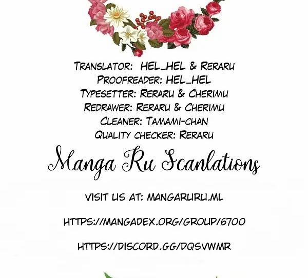 Tôi Là Con Gái Của Gia Đình Này 41 trang 64