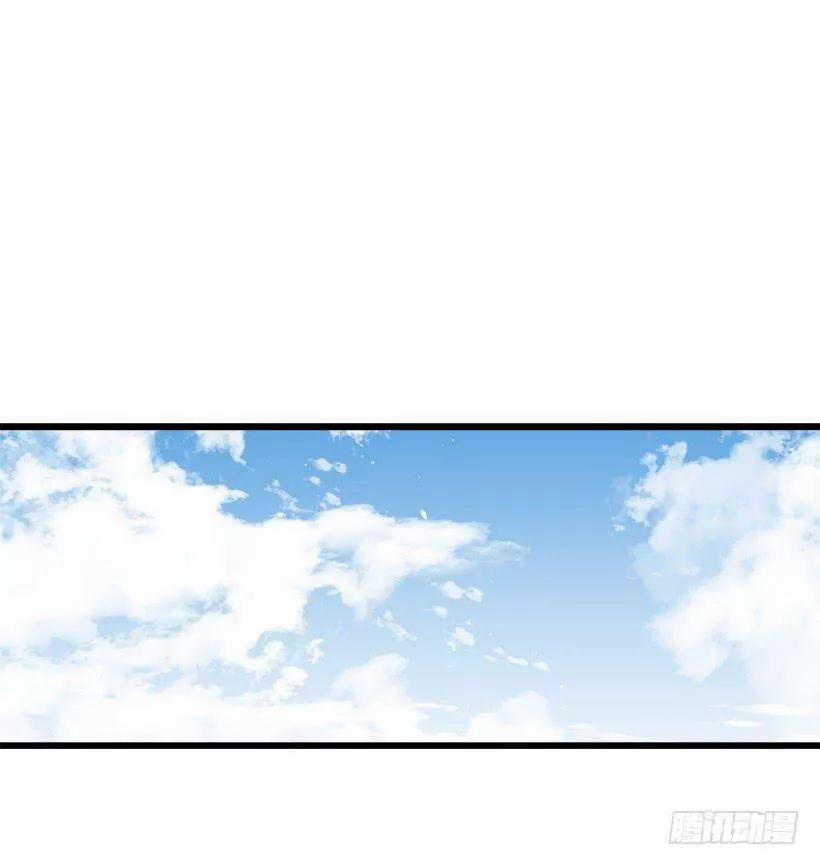 Tôi Là Con Gái Của Gia Đình Này 42 trang 18