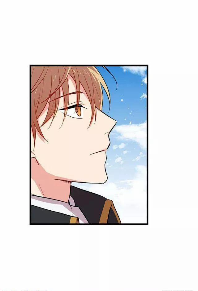 Tôi Là Con Gái Của Gia Đình Này 47 trang 33