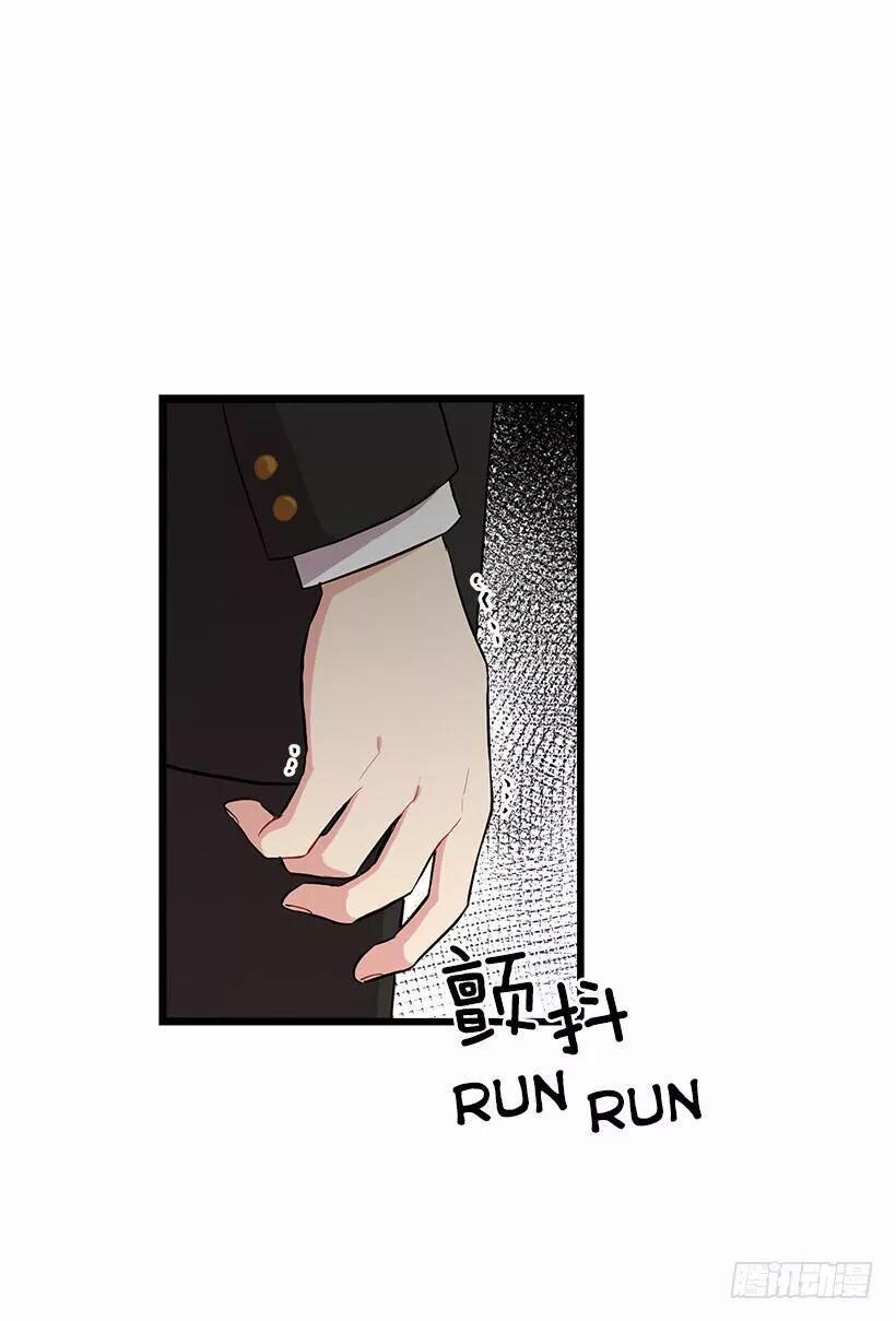 Tôi Là Con Gái Của Gia Đình Này 51 trang 36