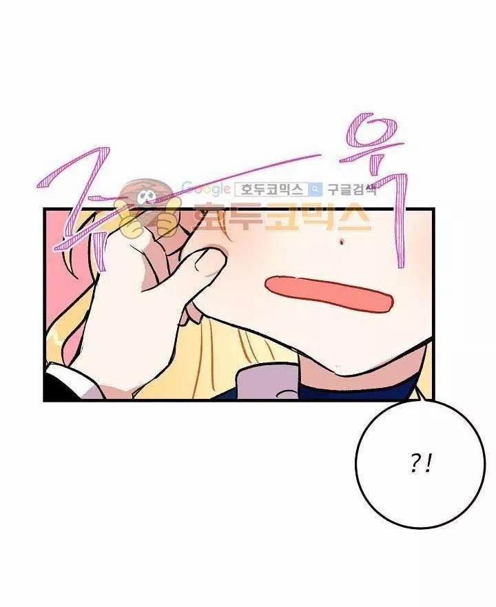 Tôi Là Con Gái Của Gia Đình Này 6 trang 10