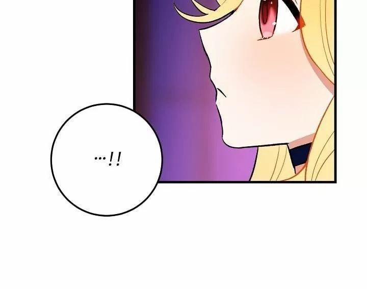 Tôi Là Con Gái Của Gia Đình Này 6 trang 20