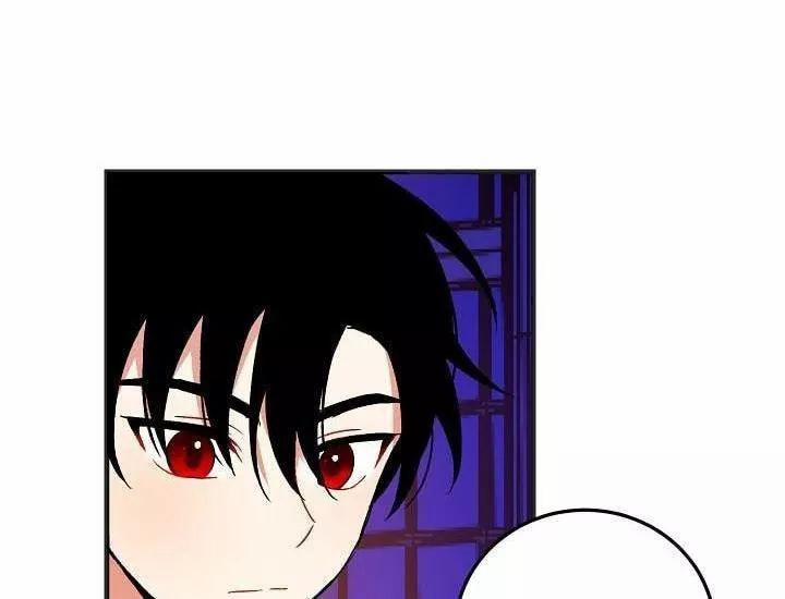 Tôi Là Con Gái Của Gia Đình Này 6 trang 33