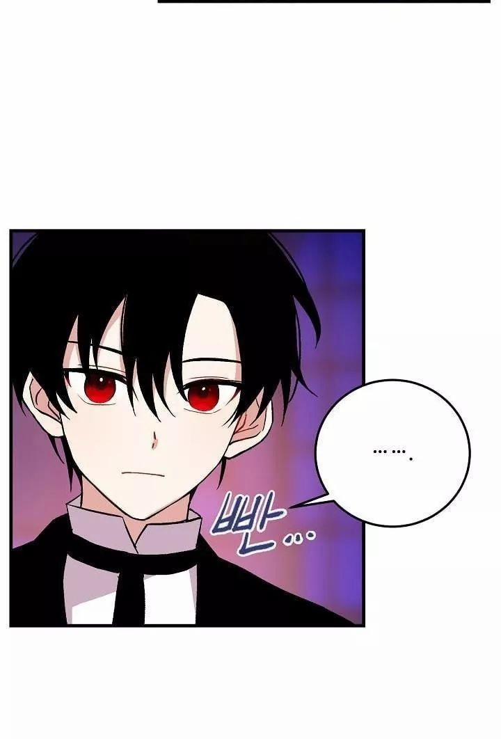 Tôi Là Con Gái Của Gia Đình Này 6 trang 9