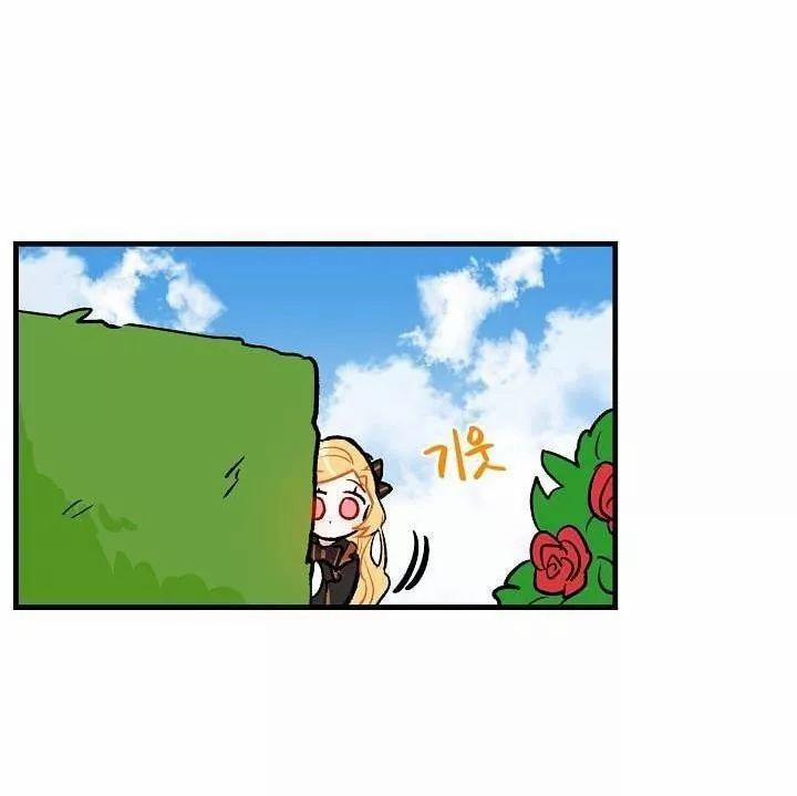 Tôi Là Con Gái Của Gia Đình Này 9 trang 2