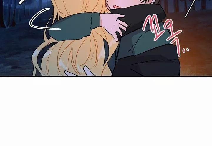 Tôi Là Con Gái Của Gia Đình Này 9 trang 29