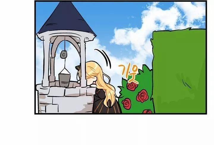 Tôi Là Con Gái Của Gia Đình Này 9 trang 3