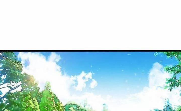 Tôi Là Con Gái Của Gia Đình Này 9 trang 6