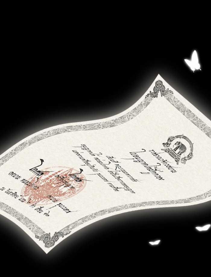 Tôi Là Công Tử Đẹp Trai Nhất Xứ Xiêm 76.2 trang 39