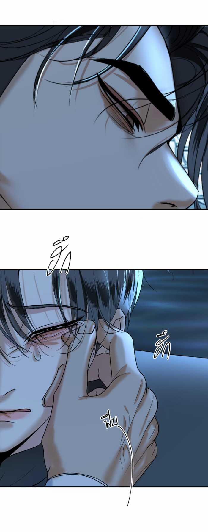 Tôi Là Công Tử Đẹp Trai Nhất Xứ Xiêm 76.2 trang 59