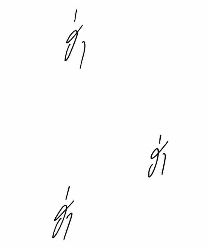 Tôi Là Công Tử Đẹp Trai Nhất Xứ Xiêm 76.2 trang 79