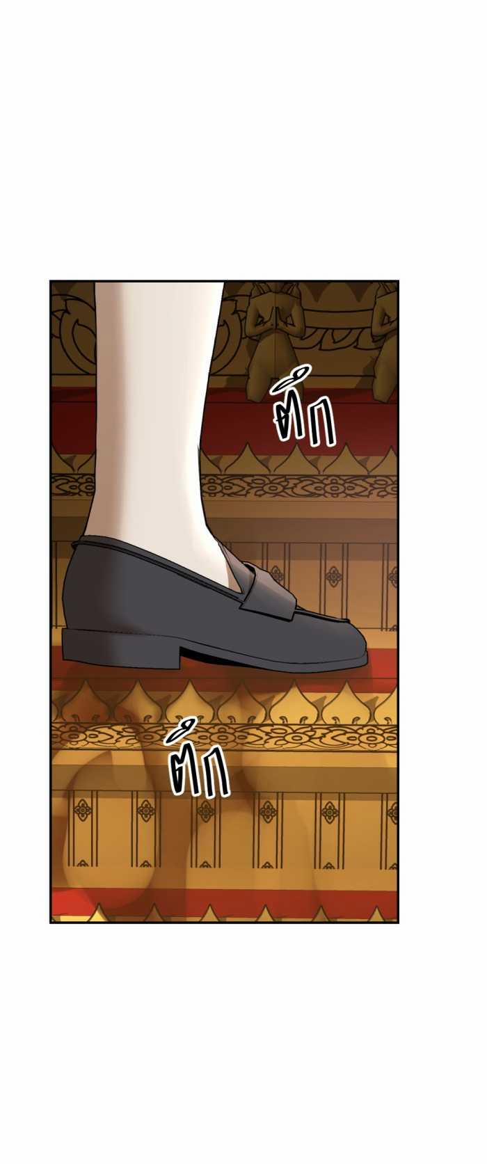 Tôi Là Công Tử Đẹp Trai Nhất Xứ Xiêm 76.2 trang 92