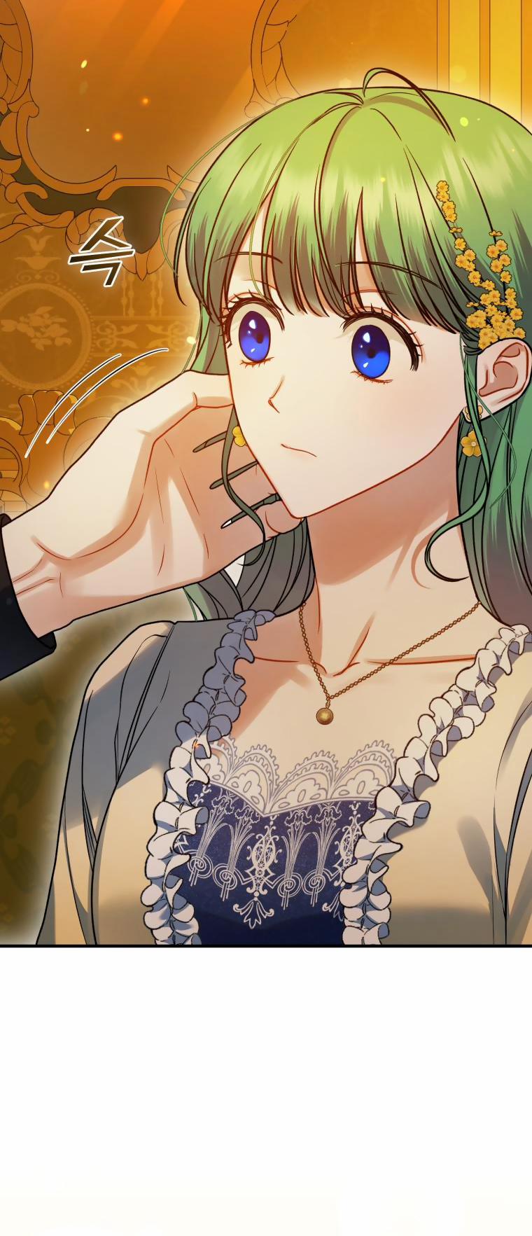 Tôi Là Em Gái Của Nam Chính Tiểu Thuyết BL 66 trang 39