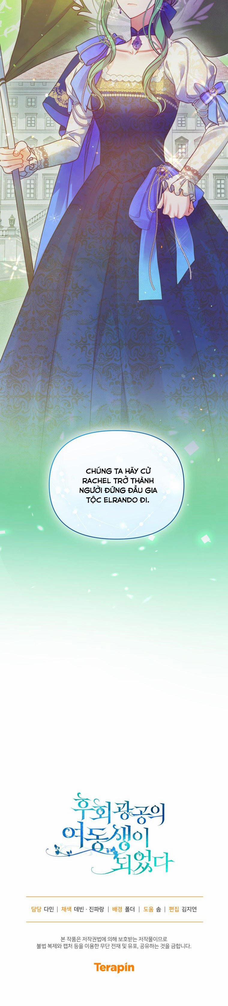 Tôi Là Em Gái Của Nam Chính Tiểu Thuyết BL 77 trang 32