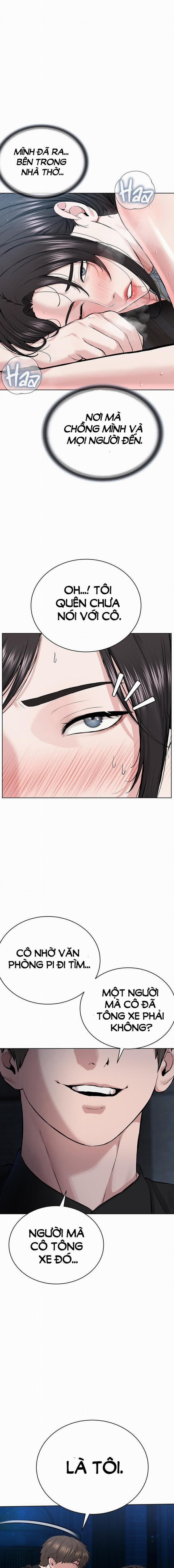 Tôi là giáo chủ tà giáo 12 trang 23