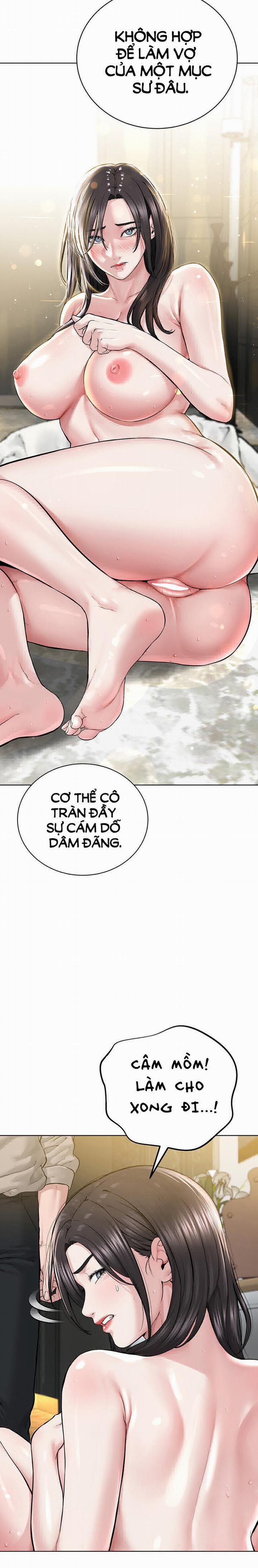 Tôi là giáo chủ tà giáo 14 trang 18