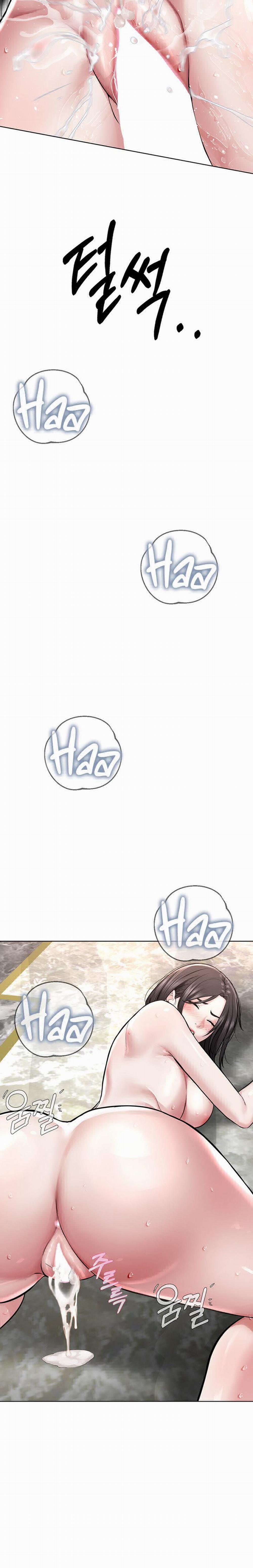 Tôi là giáo chủ tà giáo 15 trang 30