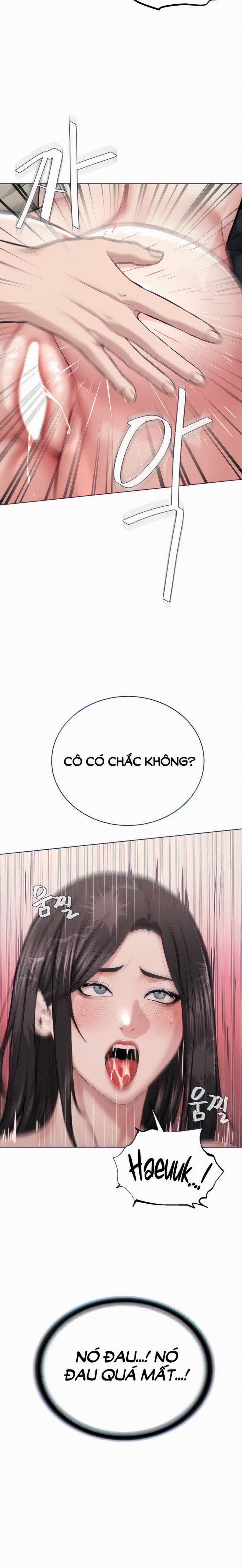 Tôi là giáo chủ tà giáo 16 trang 6