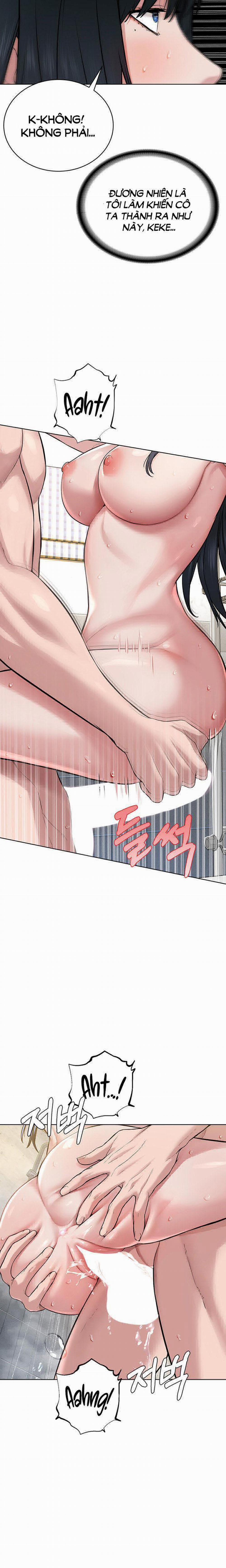 Tôi là giáo chủ tà giáo 4 trang 17