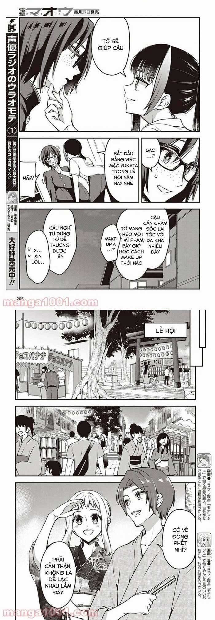 Tôi Là Kỵ Sĩ Anh Hùng Của Đế Chế Liên Thiên Hà! 10 trang 6