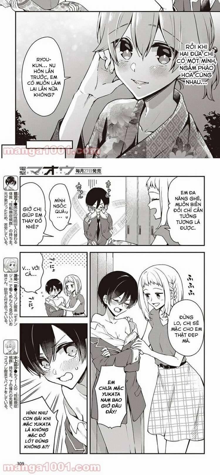 Tôi Là Kỵ Sĩ Anh Hùng Của Đế Chế Liên Thiên Hà! 11.5 trang 2