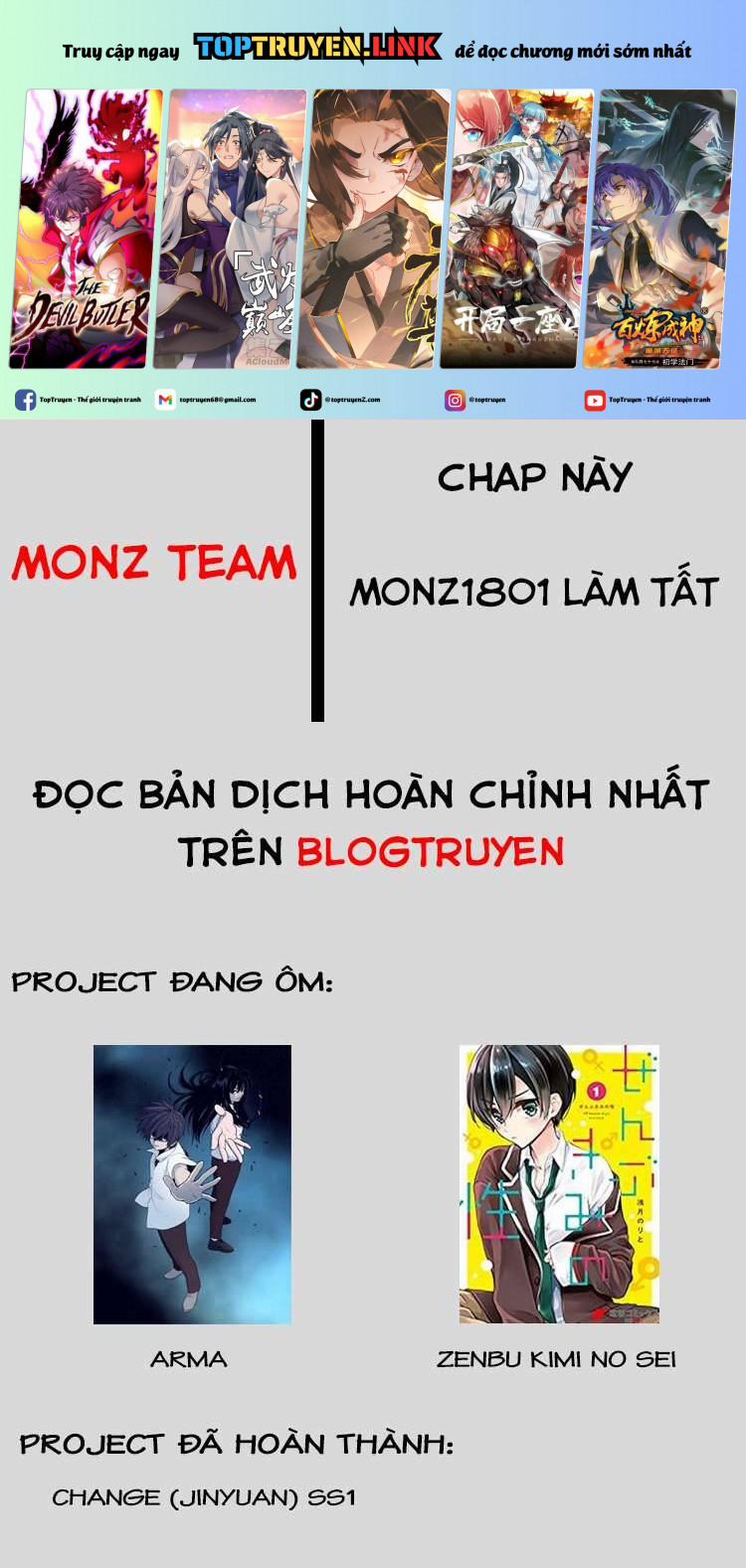 Tôi Là Kỵ Sĩ Anh Hùng Của Đế Chế Liên Thiên Hà! 11 trang 0