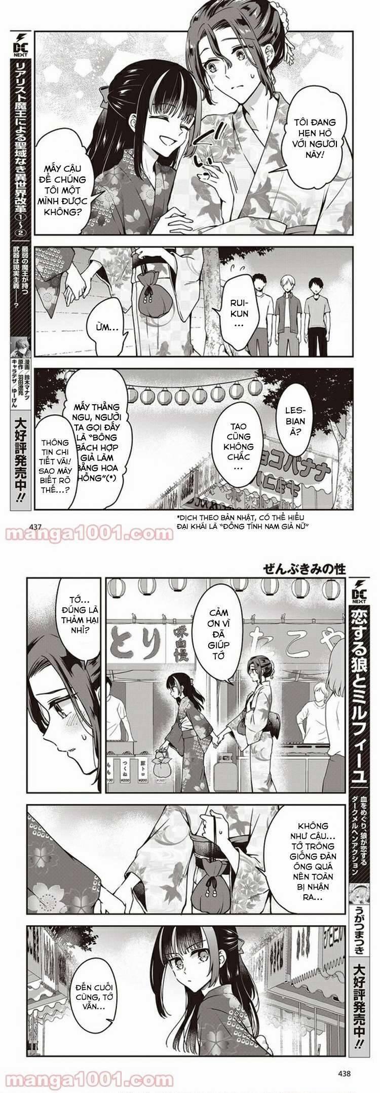 Tôi Là Kỵ Sĩ Anh Hùng Của Đế Chế Liên Thiên Hà! 11 trang 4