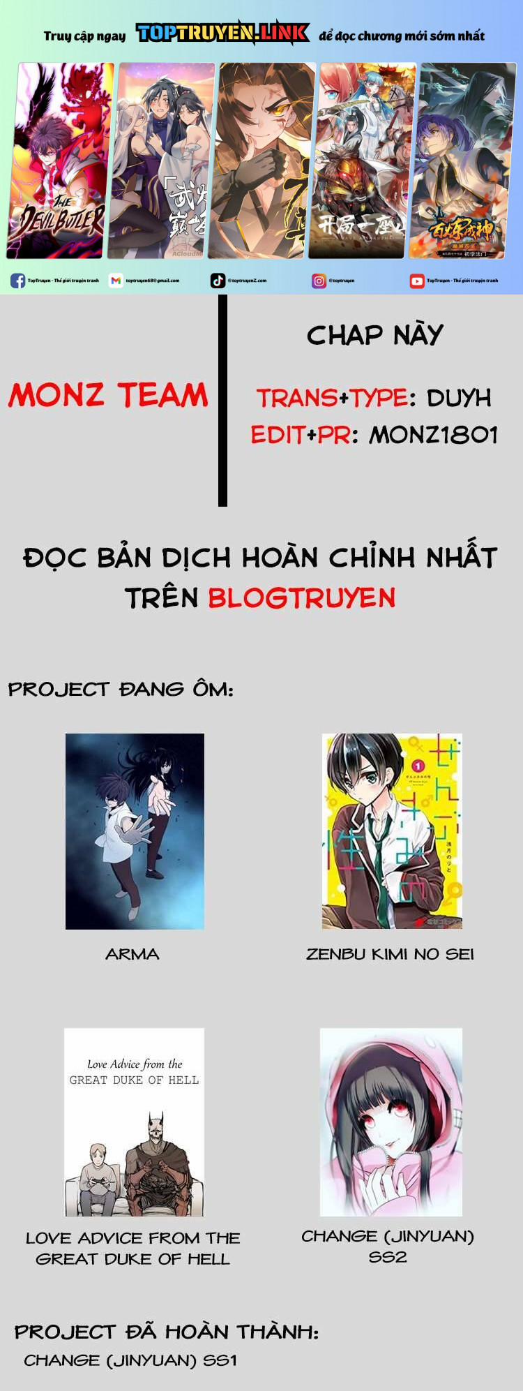 Tôi Là Kỵ Sĩ Anh Hùng Của Đế Chế Liên Thiên Hà! 12 trang 0