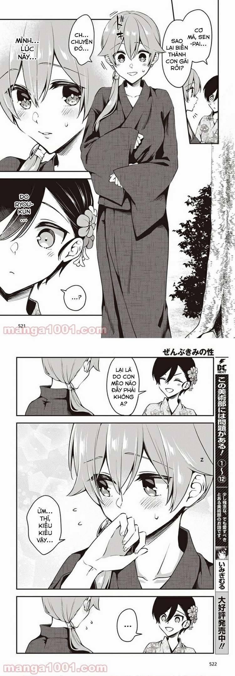 Tôi Là Kỵ Sĩ Anh Hùng Của Đế Chế Liên Thiên Hà! 12 trang 7