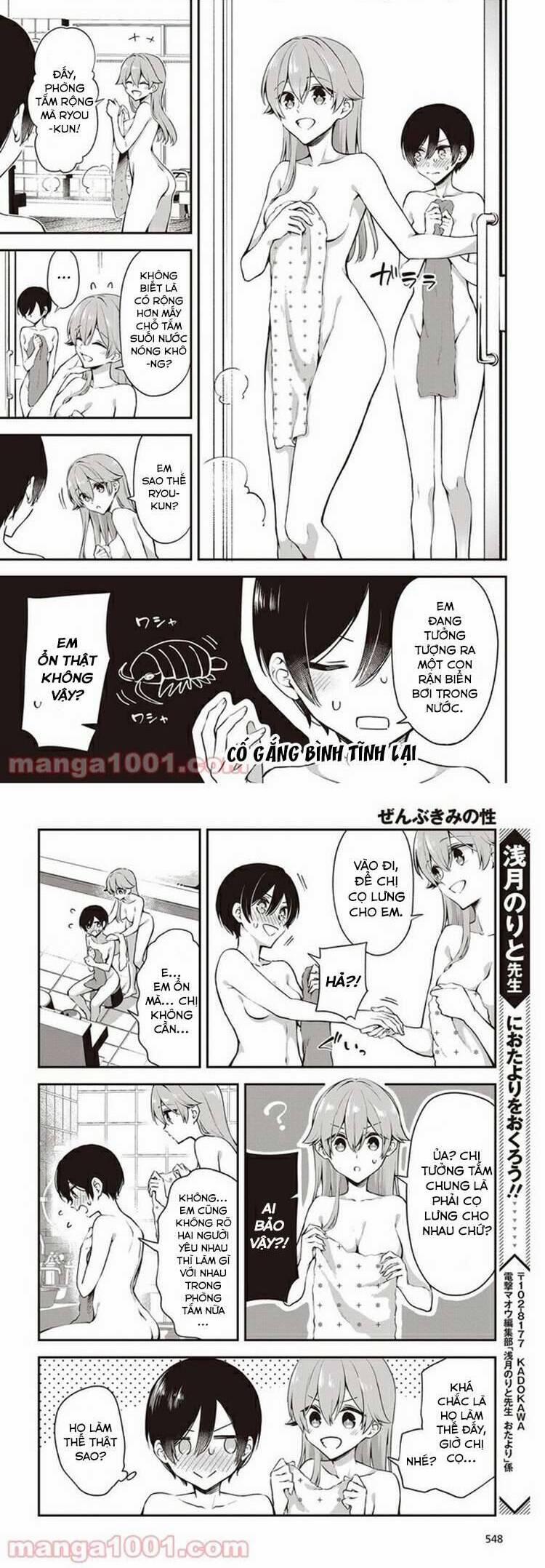 Tôi Là Kỵ Sĩ Anh Hùng Của Đế Chế Liên Thiên Hà! 14 trang 5