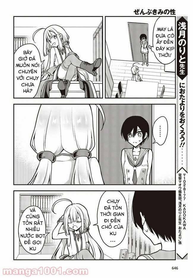 Tôi Là Kỵ Sĩ Anh Hùng Của Đế Chế Liên Thiên Hà! 16 trang 25