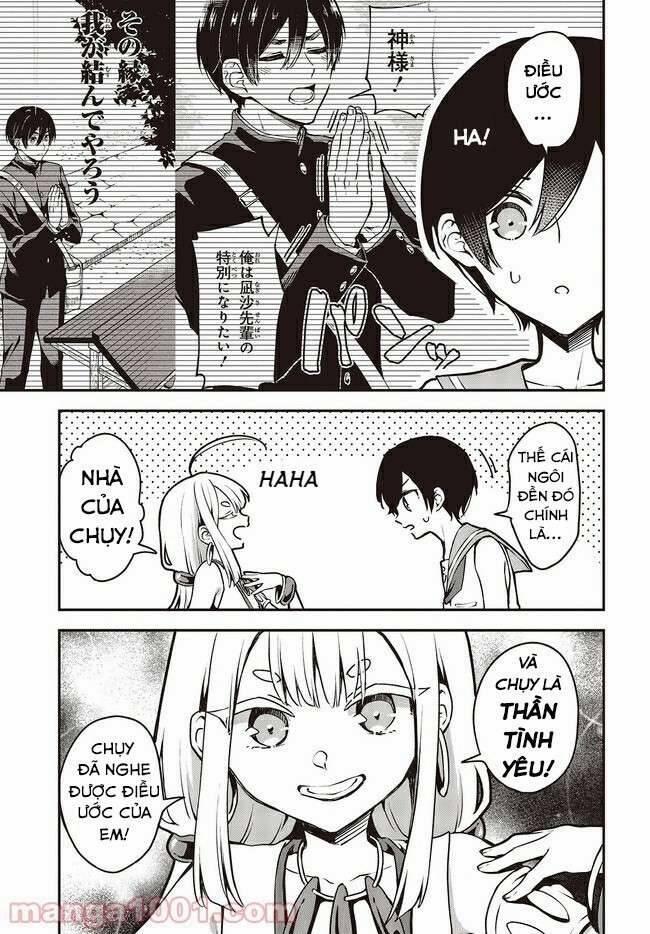 Tôi Là Kỵ Sĩ Anh Hùng Của Đế Chế Liên Thiên Hà! 17 trang 2