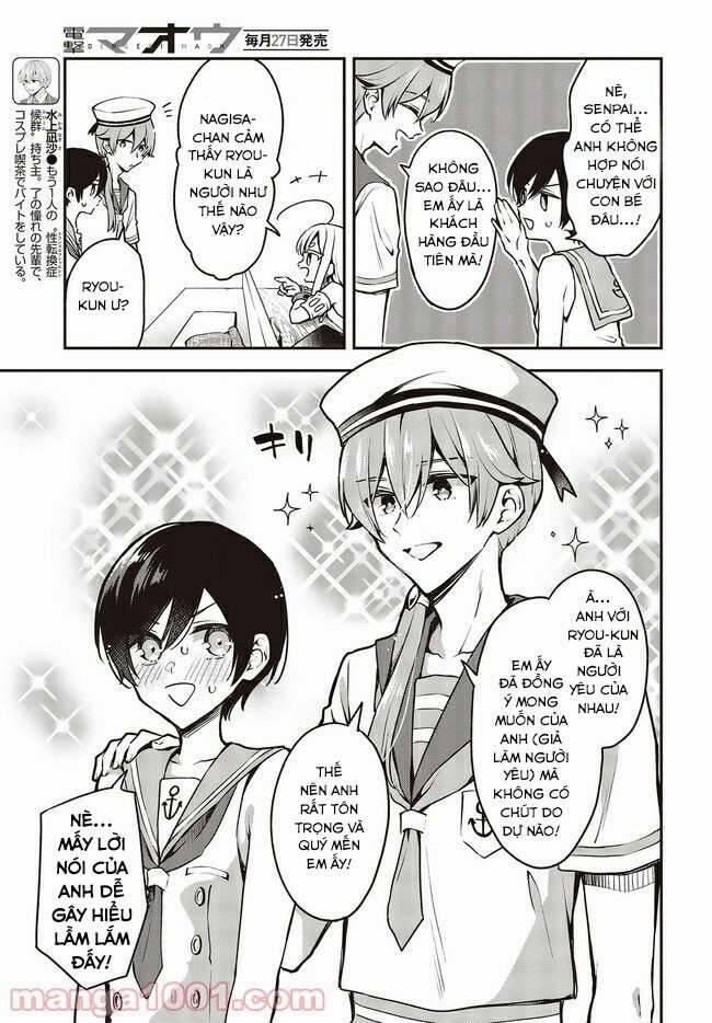 Tôi Là Kỵ Sĩ Anh Hùng Của Đế Chế Liên Thiên Hà! 17 trang 20