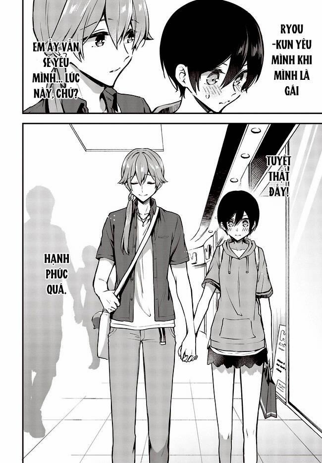 Tôi Là Kỵ Sĩ Anh Hùng Của Đế Chế Liên Thiên Hà! 18 trang 26