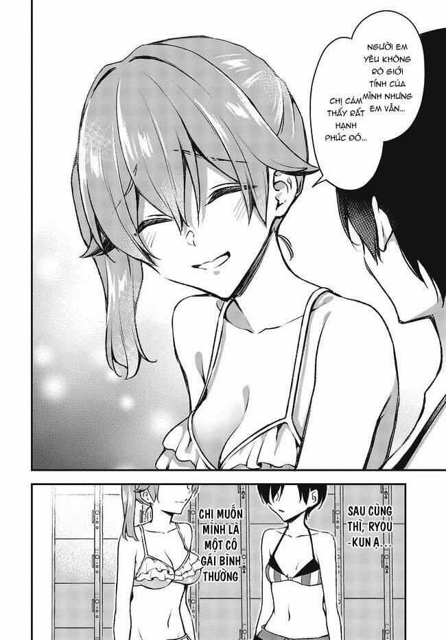 Tôi Là Kỵ Sĩ Anh Hùng Của Đế Chế Liên Thiên Hà! 20 trang 16