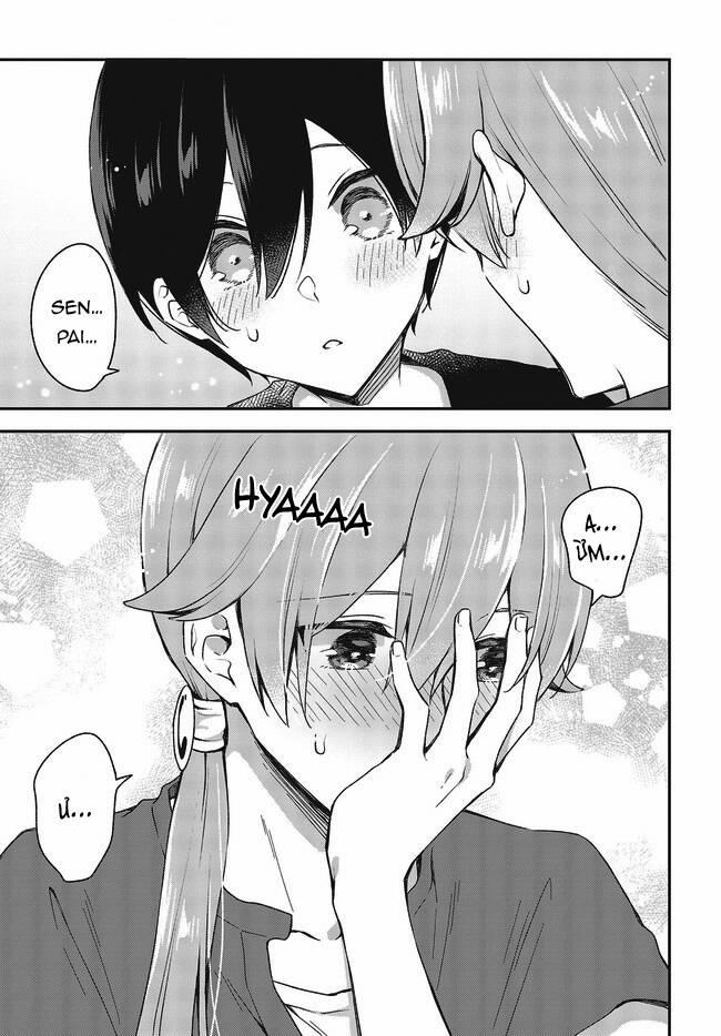 Tôi Là Kỵ Sĩ Anh Hùng Của Đế Chế Liên Thiên Hà! 23 trang 30