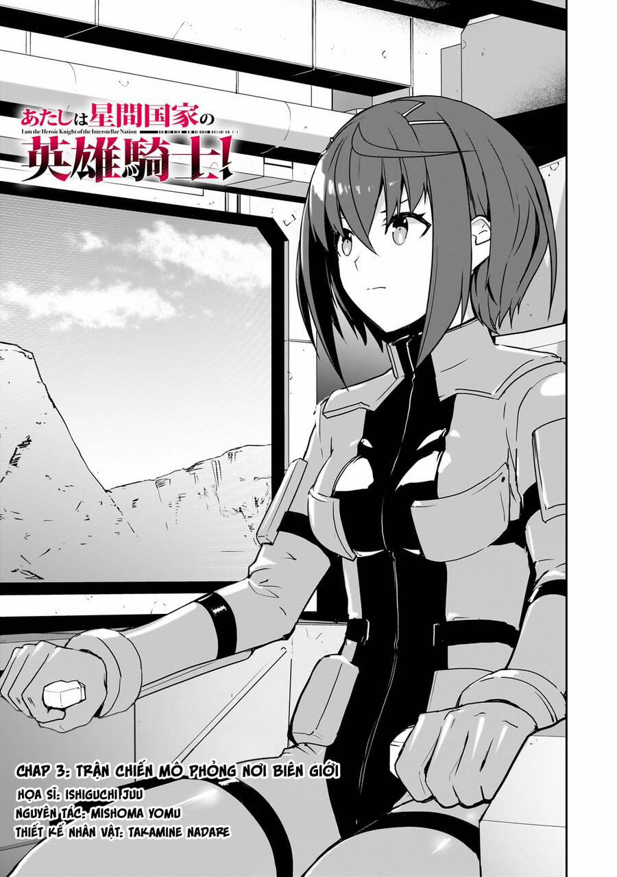Tôi Là Kỵ Sĩ Anh Hùng Của Đế Chế Liên Thiên Hà! 4 trang 1