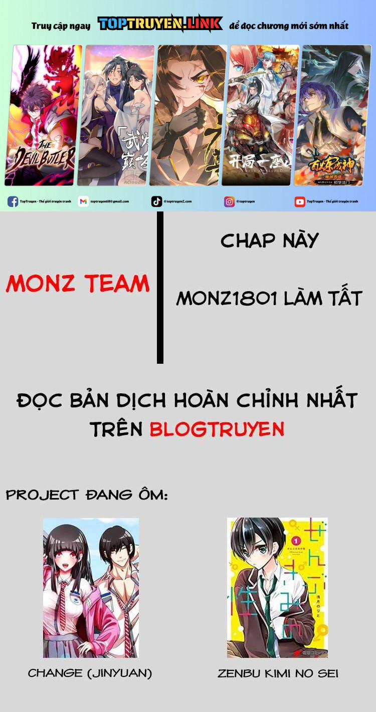 Tôi Là Kỵ Sĩ Anh Hùng Của Đế Chế Liên Thiên Hà! 6 trang 0