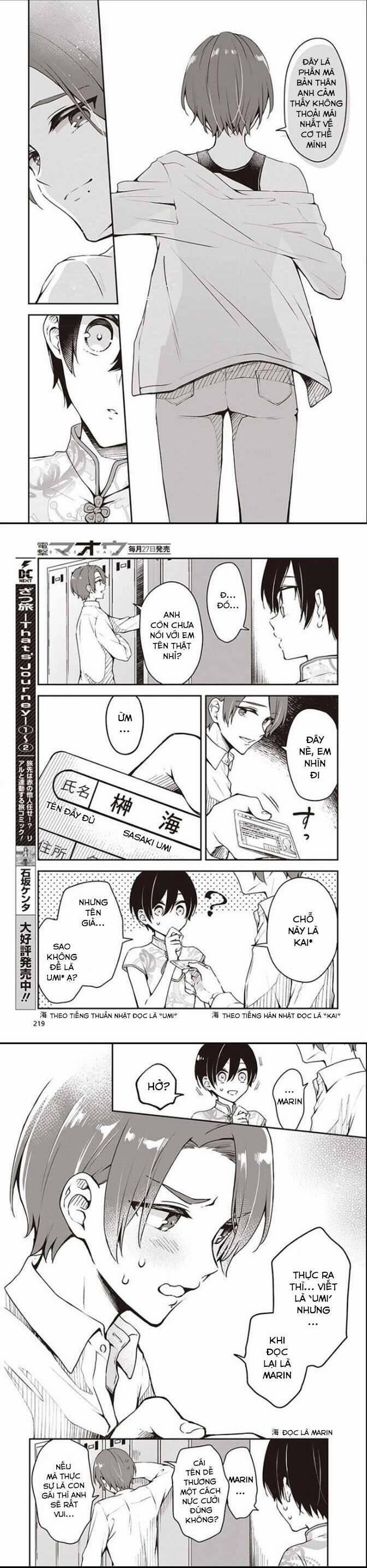 Tôi Là Kỵ Sĩ Anh Hùng Của Đế Chế Liên Thiên Hà! 6 trang 6