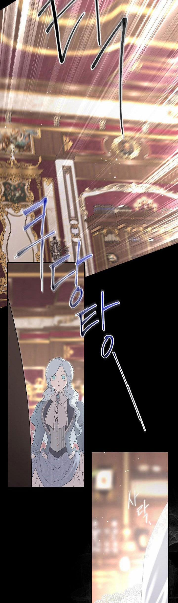 Tôi Là Mẹ Kế Của Nam Chính 103.2 trang 0