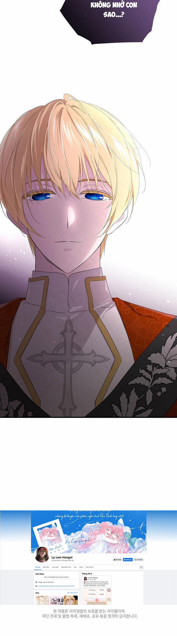 Tôi Là Mẹ Kế Của Nam Chính 103.2 trang 3